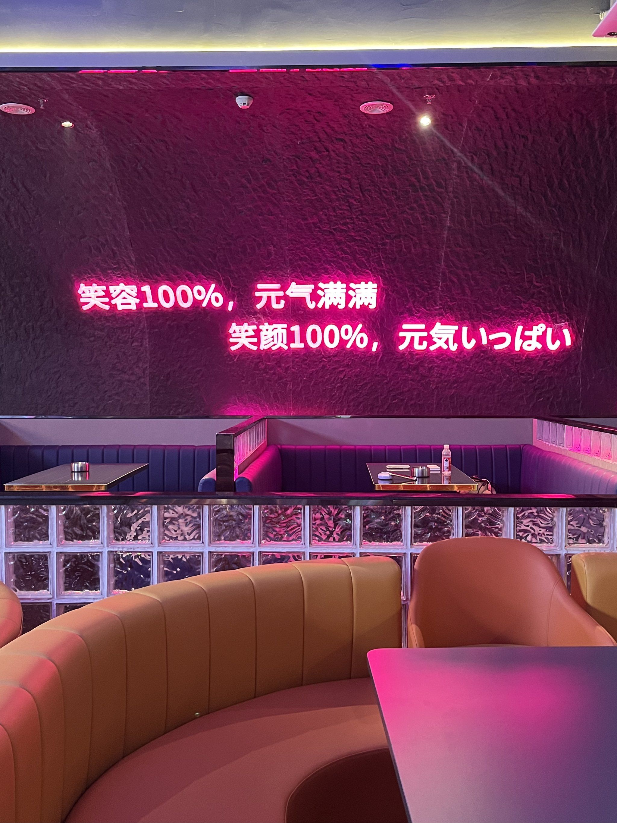 大兴安岭商务ktv怎么算-呼中区ktv预定