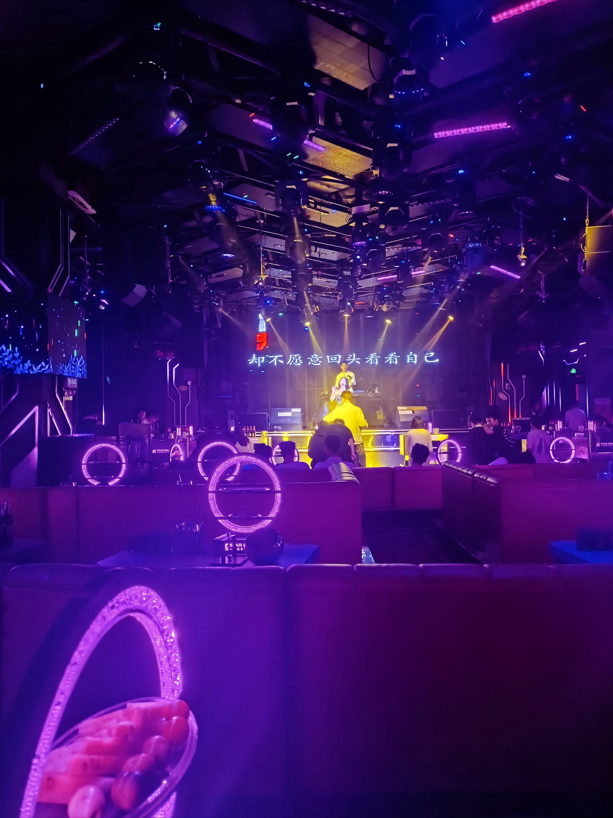 大兴安岭商务ktv全新商务ktv玩法揭秘-呼中区ktv预定